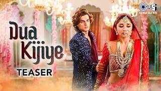 Dua Kijiye Lyrics