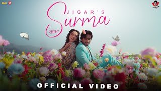 Surma Lyrics