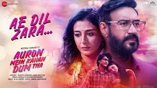 Ye Aag Hawao Me Hogi Kaha Lyrics