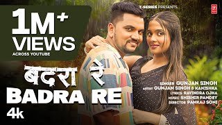 Badra Re Lyrics
