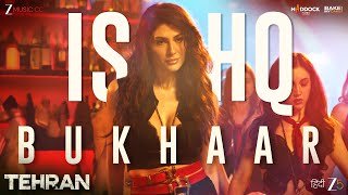 Ishq Bukhaar Lyrics