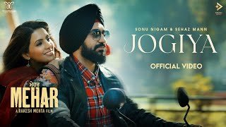 Ishqe De Raah Ne Aoukhe Lyrics