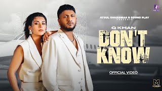 Don't Know Lyrics