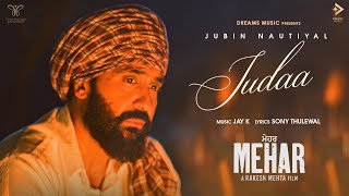 Rab Ki Main Kehta Tu Tan Rab Ho Gaya Lyrics