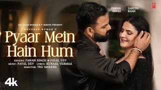 Fasle Ab Sanam Sab Khatam Ho Gaye Lyrics