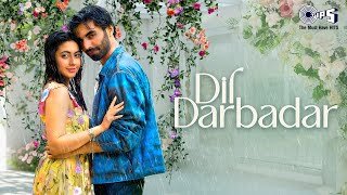 Dil Darbadar Lyrics