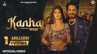 Kanha Lyrics