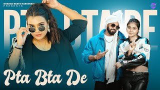 Pata Bata De Lyrics