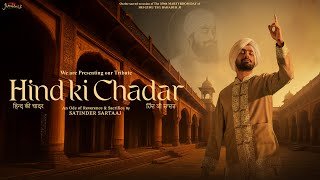 Hind Ki Chadar Lyrics