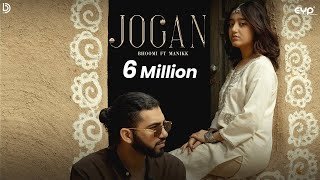 Jogan Hoi Teri Yaara Lyrics