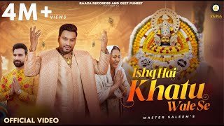 Ishq Hai Khatu Wale Se Lyrics
