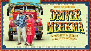 Driver Mehkma Lyrics