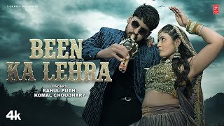 Been Ka Lehra Lyrics