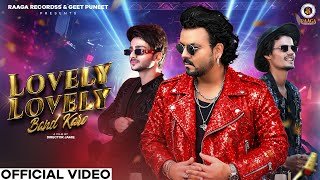 Suit Boot Paake Jatt Party Vich Aaya Lyrics