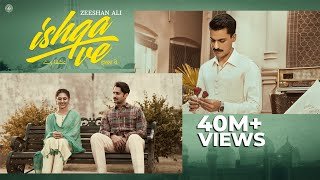 Nazran De Vich Rakhda Ni Sanu Lyrics