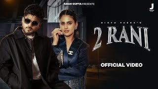 2 Rani Lyrics