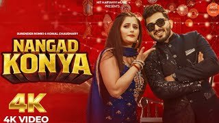 Nangad Konya Lyrics