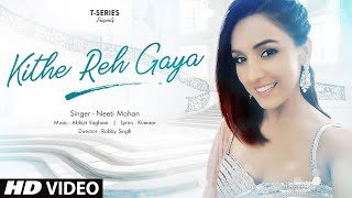 Kehte Hai Nain Mere Lyrics