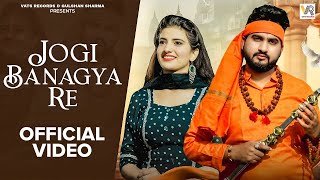 Tere Heere Warga Yaar Lyrics