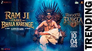 Kala Bhoot Gora Bhoot Lyrics