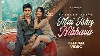 Ishq Nibhava Tere Naal Sari Umra Main Lyrics