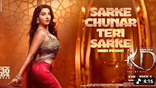 Pehle Uthale Andar Wo Dale Lyrics