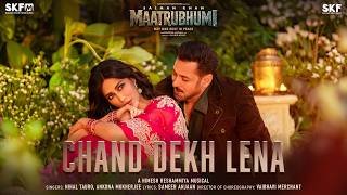 Tum Chand Dekh Lena Lyrics