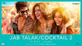 Main Nachu Tab Talak Lyrics