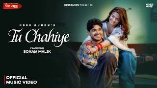 Tu Chahiye Lyrics