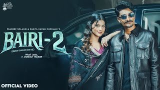Bairi 2 Lyrics