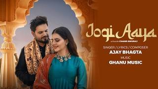 Jogi Aaya Lyrics