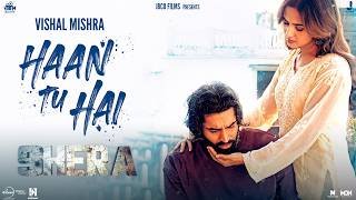 Main Tera Hoke Dekhna Lyrics