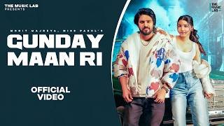 Gunday Maan Ri Lyrics