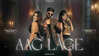 Aag Lage Re Mora Aag Lage Lyrics