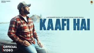 Ishq Aisi Khata Hai Jo Ho Jaaye Lyrics