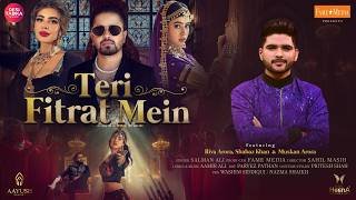 Teri Fitrat Mein Dhokha Tha O Bewafa Lyrics