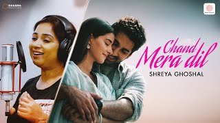 Tu Sitaron Bhara Raat Ka Aasmaan Lyrics