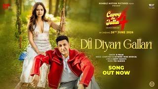 Ni Phullan Wangu Khil Diyan Gallan Lyrics