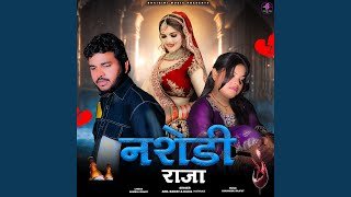 Nashedi Raja Lyrics