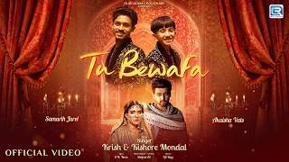 Karke Wade Mukar Gayi Tu Lyrics