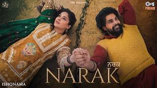 Ve Jithe Tu Te Othe Main Lyrics