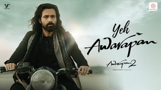 Apni Kahani Main Hai Bas Likha Sunapan Lyrics