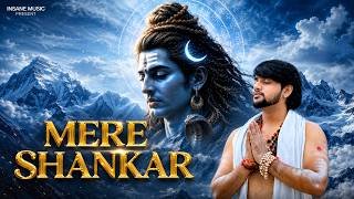 Mere Shankar Lyrics