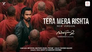 Hai Kya Tadap Hai Yeh Kaisi Saza Lyrics