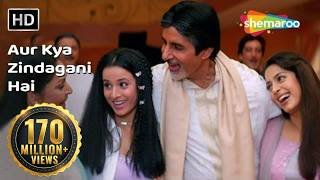 Kal Talak Jo Sach Tha Lyrics