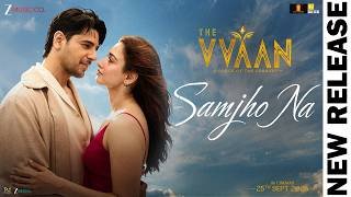 Tum Bhi Kabhi Meri Aankhen Padho Lyrics