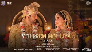 Piya Ji Maine Prem Mol Liya Lyrics